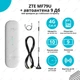 Автомобильный 4G WIFI комплект роутер ZTE MF79u + автомобильная усилительная антенна 9 Дб - изображение 1