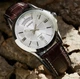 Часы Casio MTP-1381L-7AVDF - изображение 5