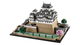 Конструктор Lego Замок Хімедзі Architecture 21060 - зображення 2