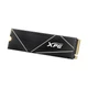 SSD накопичувач ADATA XPG Gammix S70 Blade 4 TB (AGAMMIXS70B-4T-CS) - зображення 4