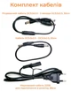 ИБП для маршрутизатора Andes DC1018P 18W 10400mAh 12V/9V/5V (1012033857) - изображение 5