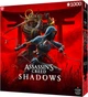 Пазл GOOD LOOT Assassin Creed Shadows Naoe & Yasuke 1000 эл. (5908305247913) - изображение 2