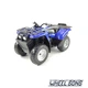 Модель квадроцикла Kawasaki Prairie 400 1:18 Welly (W5917) - зображення 2