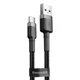 Зарядний кабель Baseus Cafule Type-C 2A 2M Gray/Black (CATKLF-CG1) - изображение 1
