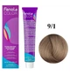 Крем-фарба для волосся Fanola №9/1 Very Light Blonde Ash 100 мл - зображення 1