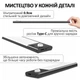 LED лампа нічник Greenbar L911 з датчиком руху, 2 Вт, довжина 23 см Tarnish - зображення 8