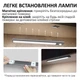 LED лампа нічник Greenbar L911 з датчиком руху, 2 Вт, довжина 23 см Tarnish - зображення 9
