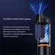 Автомобильный пылесос Baseus Car Vacuum Cleaner A5 Air 12000Pa с функцией вакуумирования - изображение 8
