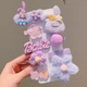 Набір дитячих заколок Honey Fashion Accessories фіолетовий (12-65/1) - зображення 1