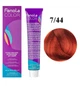 Крем-фарба для волосся Fanola №7/44 Medium blonde intense copper 100 мл - зображення 1