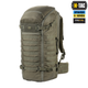 Рюкзак M-Tac Gen.II Elite Large Ranger Green 10089823 - зображення 1