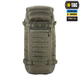 Рюкзак M-Tac Gen.II Elite Large Ranger Green 10089823 - зображення 2