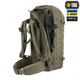 Рюкзак M-Tac Gen.II Elite Large Ranger Green 10089823 - зображення 6