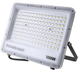 Прожектор ENERLIGHT ACCENT 100Вт 6500K (ACCENT100SMD120C) - изображение 1