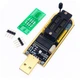Программатор USB Digital CH341A I2C SPI UART EEPROM Flash BIOS (1002-163-00) - изображение 1