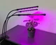 Гибкая светодиодная Фитолампа Grow Light 8075 для выращивания комнатных растений полный спектр фитосветильник для комнатных цветов, рассады, орхидей на 3 лампы USB 0041583 - изображение 4