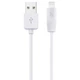 Зарядний кабель HOCO X1 Rapid USB Lightning Charging Cable 2m White - изображение 1