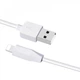 Зарядний кабель HOCO X1 Rapid USB Lightning Charging Cable 3m White - изображение 2