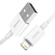 Зарядний кабель Baseus Superior Series Lightning 2.4A 2m White (CALYS-C02) - изображение 3