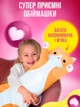 Игрушка детская подушка мягкая обнимашка Кот Батон антистресс 110см BRS Orange - изображение 2