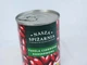Квасоля червона консервована Nasza Spizarnia 400 г - зображення 2