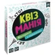 Игра детская настольная "Квизмания" (2282_C) - изображение 3