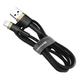 Кабель Baseus Cafule Cable USB For Lightning 1.5A 2m Gold+Black (CALKLF-CV1) - зображення 5