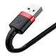 Кабель Baseus Cafule Cable USB For Lightning 1.5A 2m Red+Black (CALKLF-C19) - зображення 9