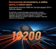 Захищений смартфон Cubot KingKong Power 3, 12/256Gb NFC Black - зображення 7