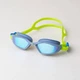 Окуляри для плавання Aqua Speed RAVEN MIRROR 61423 фіолетовий, салатовий Уні OFSM 5905718614233 - зображення 1