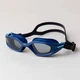Очки для плавания Aqua Speed CYCLONE 61433 синий Уни OFSM 5905718614332 - изображение 1