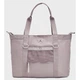 Сумка UA Studio Tote 21L бежевий Жін 40,5x31,5x17,5 см 1381907-015 - зображення 1