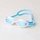 Окуляри для плавання Aqua Speed RAVEN MIRROR 61425 білий, бірюзовий Уні OFSM 5905718614257 - зображення 1