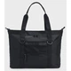 Сумка UA Studio Tote 21L черный Жен 40,5x31,5x17,5 см 1381907-002 - изображение 1