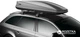 Багажный бокс Thule Touring Alpine 700 Titan Aeroskin (TH634700) - изображение 3