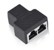 Разветвитель RJ45 8P8C экранированный с 1 на 2 гнезда витая пара Двойник RJ45 Ethernet - изображение 1
