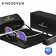 Очки компьютерные Blue Blocker для мужчин и женщин KINGSEVEN 4527 Gold - изображение 1