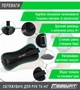 Утяжелители EasyFit Comfort 2 кг для ног и рук с металлом (пара) - изображение 4
