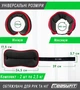 Утяжелители EasyFit Comfort 2,5 кг для ног и рук с металлом (пара) - изображение 2