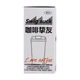 Термокружка для кофе и чая 500 мл кружка термос с ремешком термочашка из нержавеющей стали - изображение 6