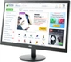 Монитор 21.5" AOC E2270SWHN /01 - изображение 3