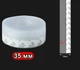 Силіконова стрічка ущільнювач для вікон та дверей Silicone Seal Strip 100 см x 35 мм - изображение 3