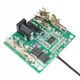 Плата захисту PCM, BMS 5S 20A, 21В для Li-ion / Li-Pol Контролер заряду/розряду (плата шуруповерта) - зображення 1