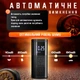 Автомобильный компрессор (насос) 6000 Mah портативный автокомпрессор с аккумулятором и монитором 12 В - изображение 2