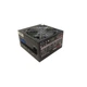 Блок питания FrimeCom SM600M 600W - изображение 1