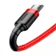 Кабель Baseus USB - Micro-USB 2м двухсторонний микро 1.5A Cafule Red (CAMKLF-C09) - изображение 3