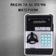 Копилка-сейф автомат с кодовым замком и купюроприемником на батарейках - изображение 3