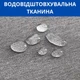 Сумка-органайзер для документов сумка с кодовым замком дорожный кейс для гаджетов серый - изображение 4
