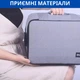 Сумка-органайзер для документов сумка с кодовым замком дорожный кейс для гаджетов серый - изображение 5