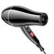 Фен Hoco HP12 1450W для волосся універсальний з функцією гарячого та холодного повітря дві повітряні насадки Чорний - изображение 6